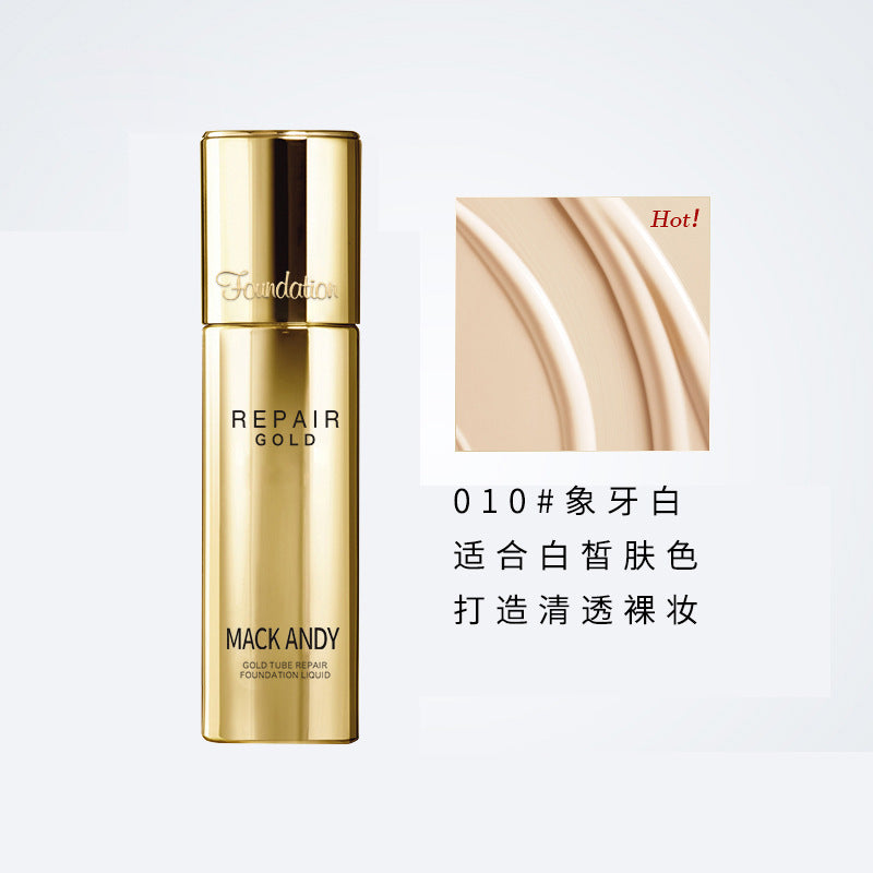 Marco andy gold diamond repair foundation - hydrating, moisturizing, nourishing, oil-control, waterproof, sweat-resistant, long-lasting foundation cream