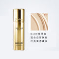 Marco andy gold diamond repair foundation - hydrating, moisturizing, nourishing, oil-control, waterproof, sweat-resistant, long-lasting foundation cream