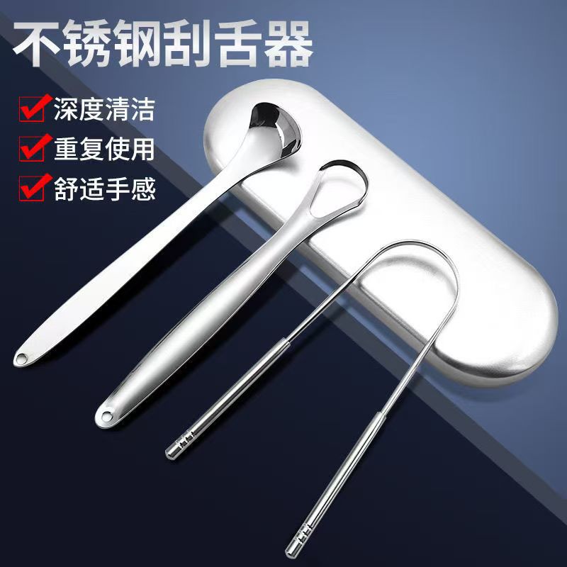 Factory direct u-shaped oral cleaning tool tongue scraper stainless steel tongue cleaner tongue scraper tongue cleaning