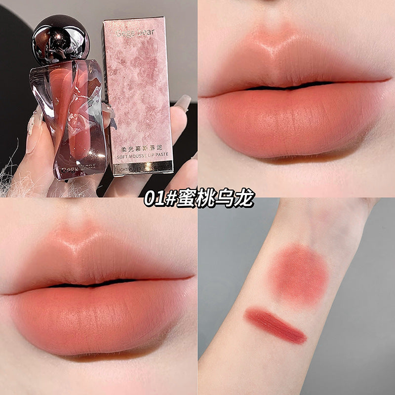 Gege bear soft light mousse lip mud velvet matte matte non-stick cup student pseudo-no makeup whitening lip glaze
