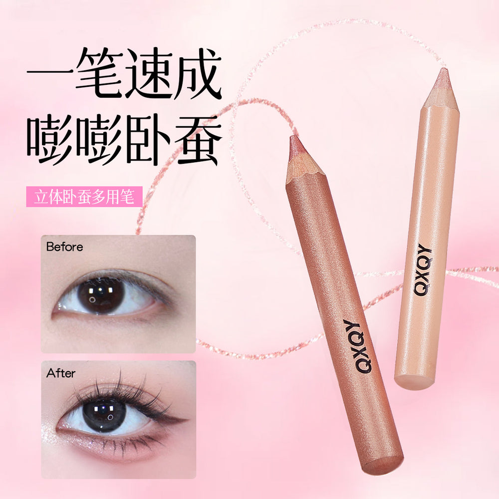 Makeup qxqy stereo lying silkworm multi-purpose pen waterproof is not easy to smudge highlight brighten outline down to lying silkworm eyeliner pen