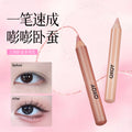 Makeup qxqy stereo lying silkworm multi-purpose pen waterproof is not easy to smudge highlight brighten outline down to lying silkworm eyeliner pen