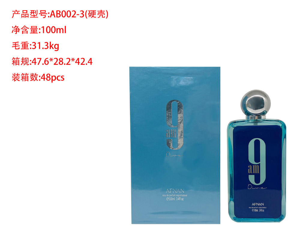 Men's perfume high quality metal cap white 9am men's and women's perfume arabic vietnam dubai hot style