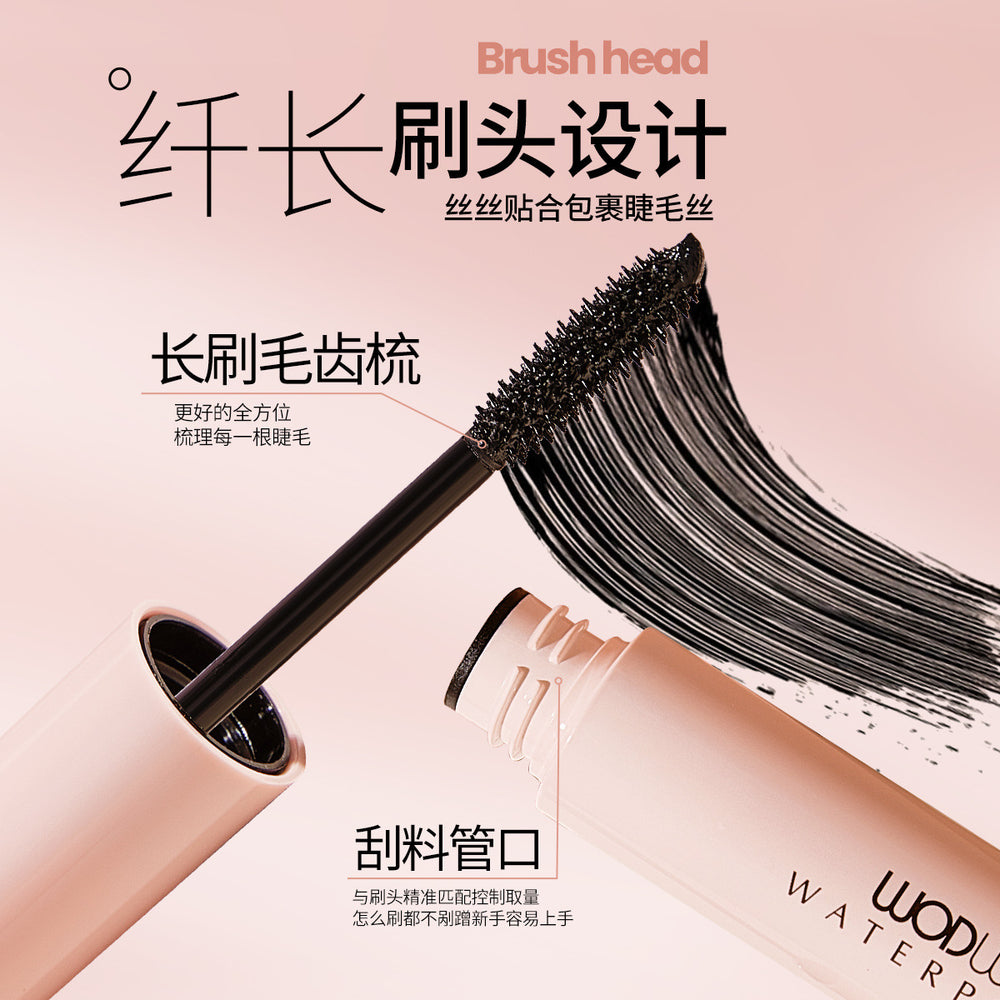 Wodwod slim cool black mascara for women, long and thick, curled and clear roots, long-lasting waterproof, anti-sweat and non-smudge