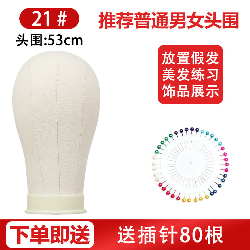 Canvas head model head canvas head mold wig placement rack clothed model head styling factory direct sales head mold