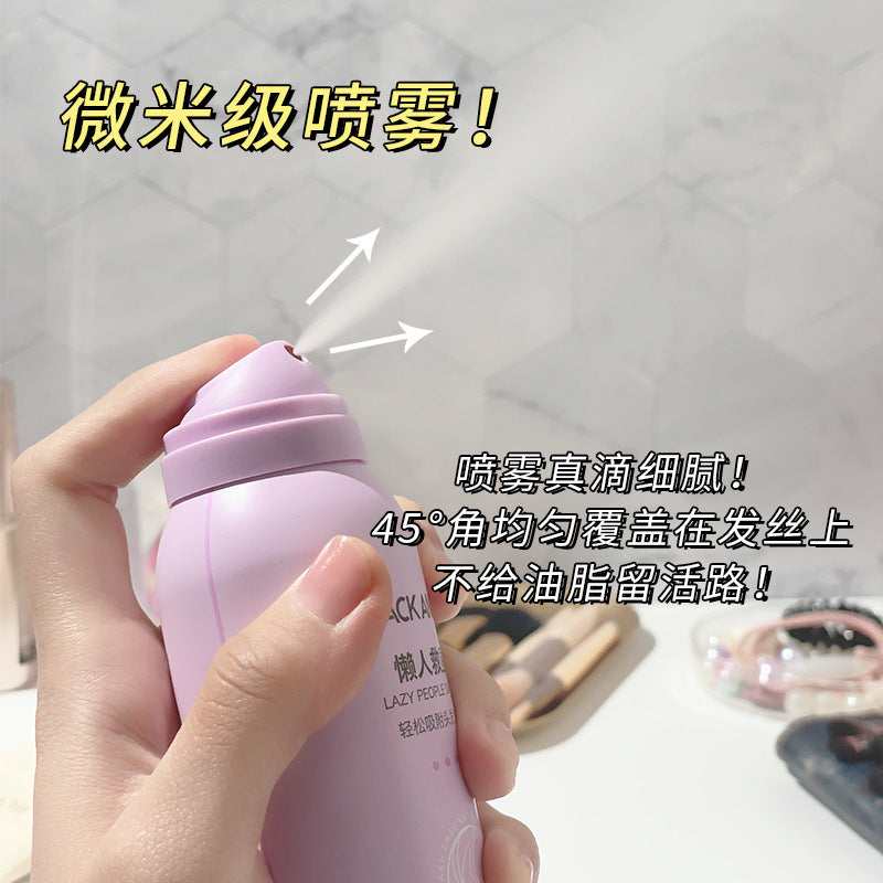 Marco andy no-rinse hair volumizing spray - postpartum, pregnancy, oil control, styling, volumizing, lazy person's leave-in hair spray