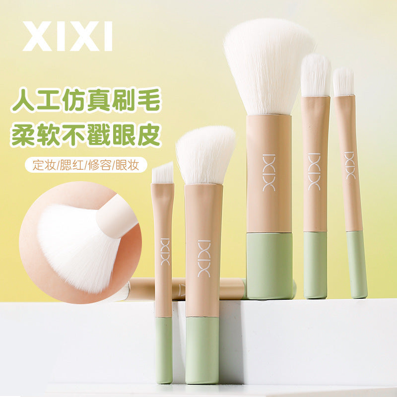Xixi macron portable 6-piece brush set - blush, nose shadow, contour brushes - beginner mini makeup brushes