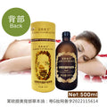 Leo yanmei lavender essential oil beauty salon line chest essential oil full body massage oil back massage oil 500ml