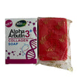 all-english arbutin collagen handmade soap 80g oil control whole body cleansing natural fruit soap export
