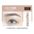 Makeup xixi small golden chopsticks double-ended eyebrow pencil extremely small triangle roots clear wild eyebrows waterproof anti-sweat and non-smudge